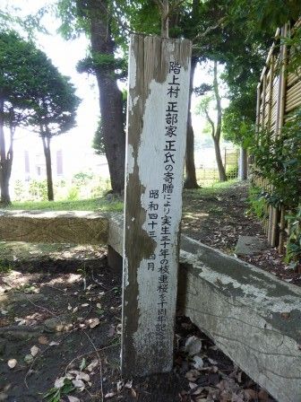 イメージ 18