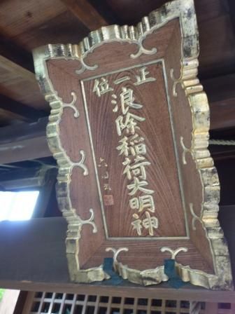 イメージ 33