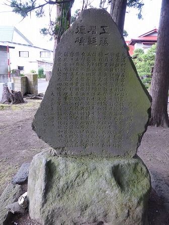 イメージ 13