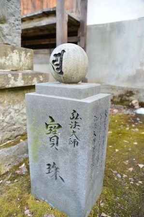 イメージ 62