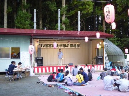 イメージ 17