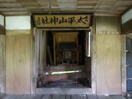 イメージ 28