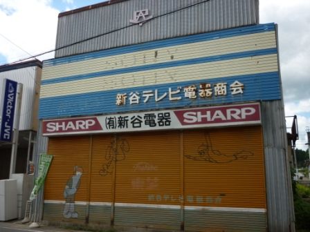 イメージ 3