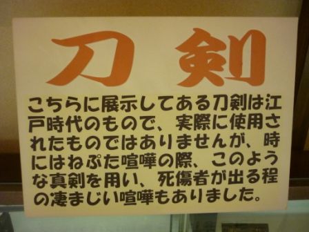 イメージ 22