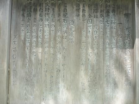 イメージ 4
