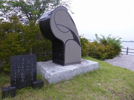 イメージ 16