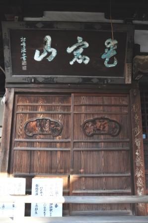 イメージ 13