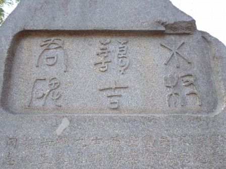 イメージ 38