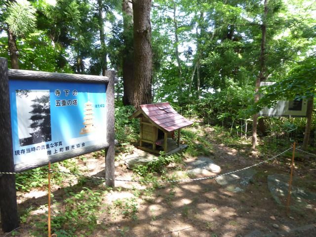 イメージ 27