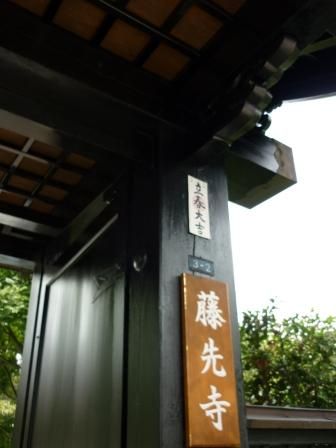 イメージ 21
