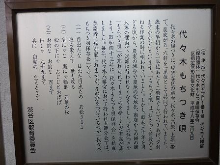 イメージ 47