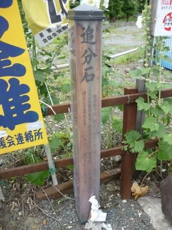 イメージ 6