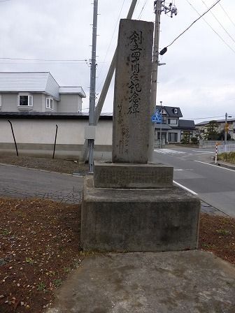 イメージ 8