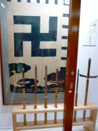 イメージ 28