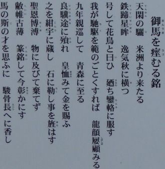 イメージ 13