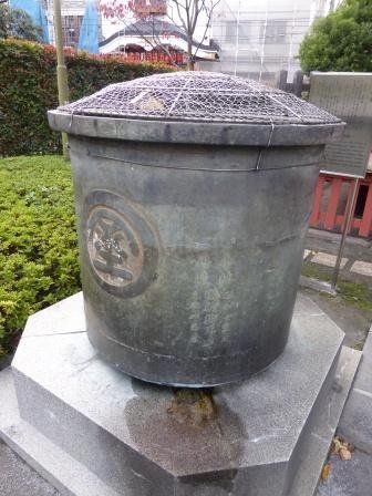 イメージ 2