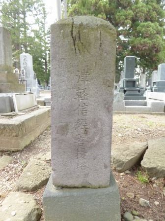 イメージ 20