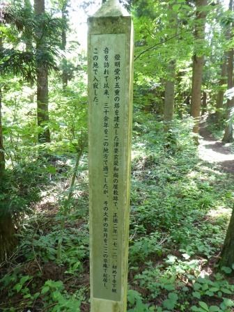 イメージ 18