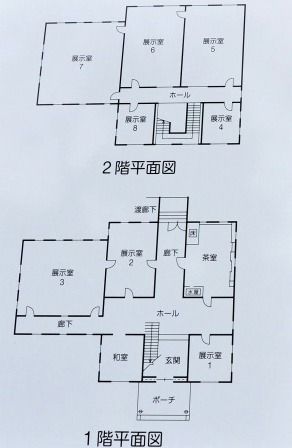 イメージ 19