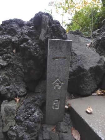 イメージ 26