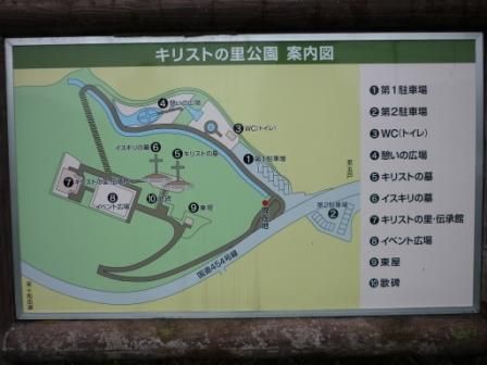 イメージ 7