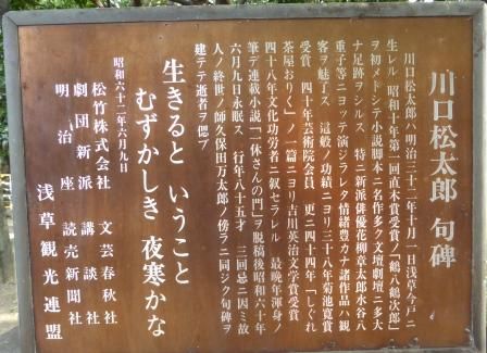 イメージ 42