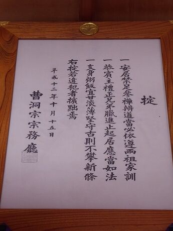21.2