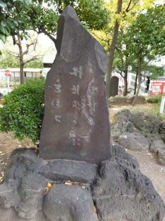 イメージ 28