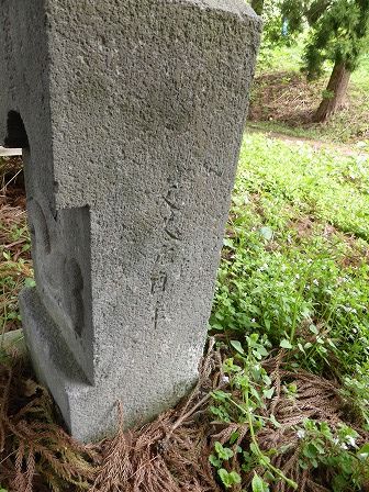 イメージ 17