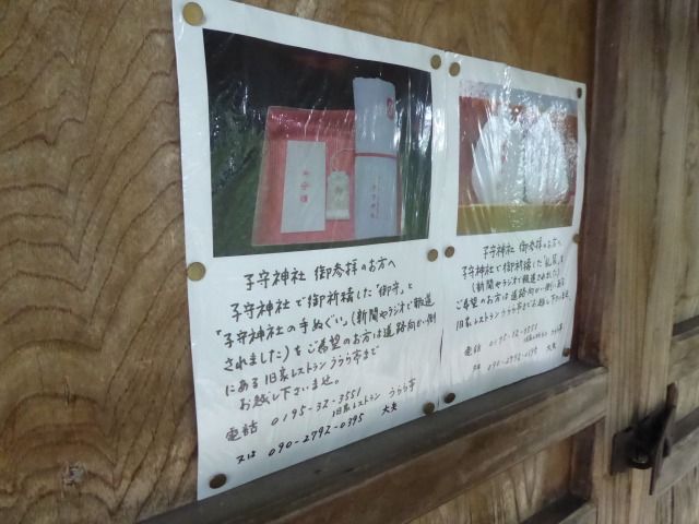 イメージ 5