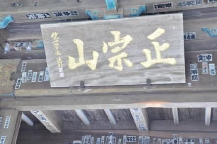 イメージ 25