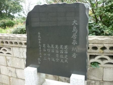 イメージ 4