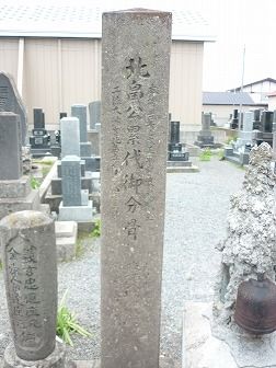 イメージ 25