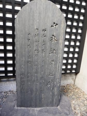 イメージ 37