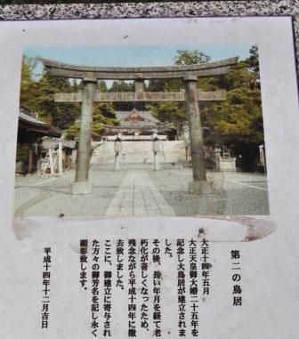 イメージ 28