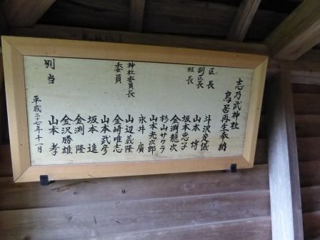 イメージ 6