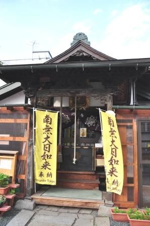 イメージ 5