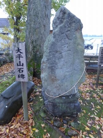 イメージ 22