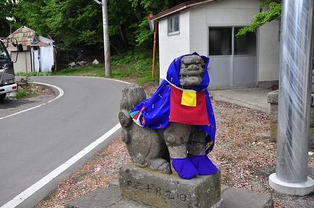 イメージ 10
