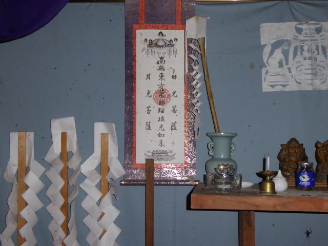 イメージ 40