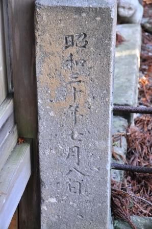 イメージ 9