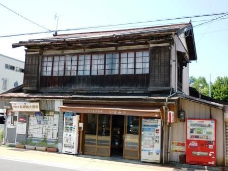イメージ 23