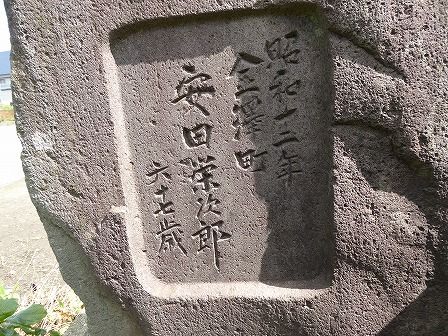 イメージ 8