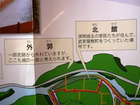 イメージ 15
