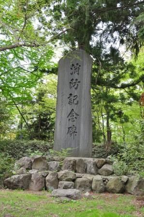 イメージ 21