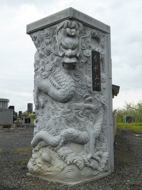 イメージ 16