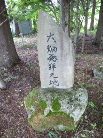 イメージ 6