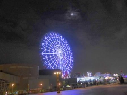 イメージ 5