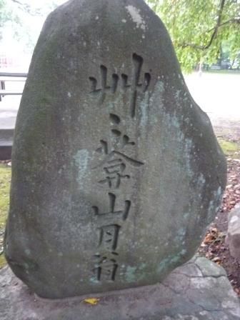 イメージ 9