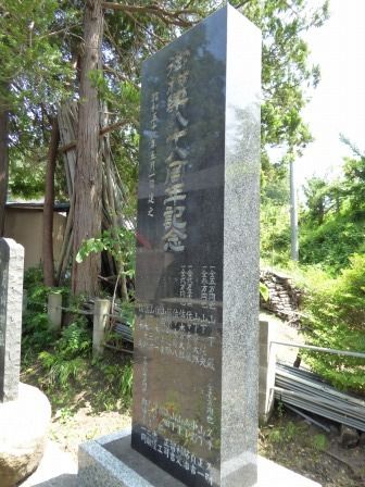 イメージ 49